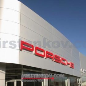 Высококачественная фрезеровка композитных панелей на фрезерном станке с ЧПУ