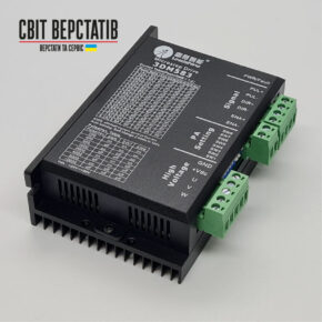 Драйвер Leadshine 3DM583